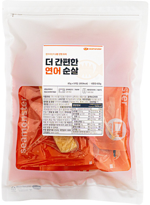 씨몬스터 더 간편한 연어순살 전자레인지용 간편 생선 닭가슴살대체 연어구이, 5개, 85g