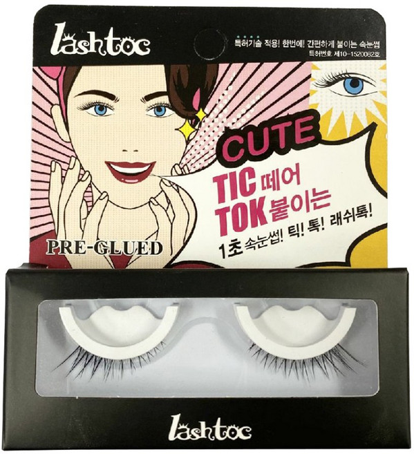 아이착(큐티걸 2pis) 속눈썹 인조속눈썹 원터치 래쉬톡, 1개