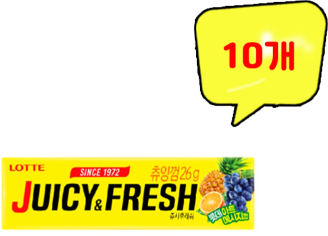 롯데 쥬시 후레쉬 츄잉껌, 26g, 10개