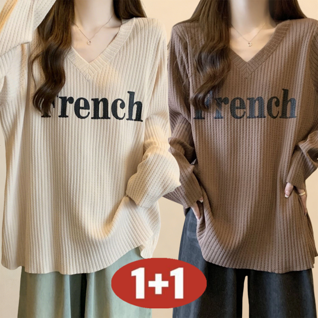 오스틱니 100kg까지 빅사이즈 1+1 2026 여성 봄가을 V넥 심플한 레터링 날염 디자인 감각 날씬해 보이는 외출용 간절기 긴팔 티셔츠