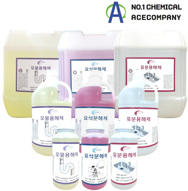 에이스클리너 배수구청소 하수구막힘 세면대 씽크대 기름때 석회분해 요석분해 오물용해제 유분용해제 요석분해제 유지방분해제 씽크대넘침 세면대막힘 변기막힘 화장실청소 하수구냄새 배관클리너, 유분용해제2리터, 1개