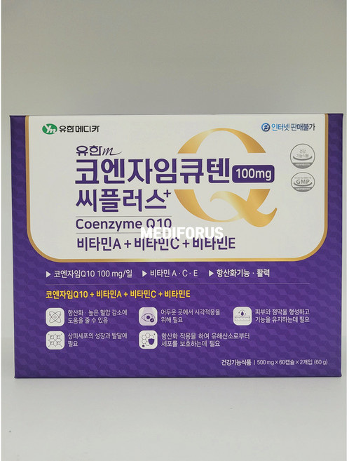 유한m 코엔자임큐텐씨플러스, 1개