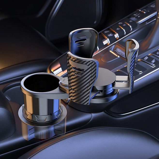 블라제스 고급형 차량용 멀티 텀블러 컵홀더, 1개, 블랙