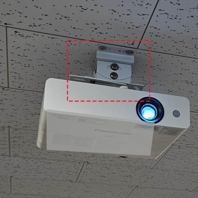 빔프로젝터 천장설치용 브라켓 천정시공 마운트, 1개, 빔프로젝터용 브라켓