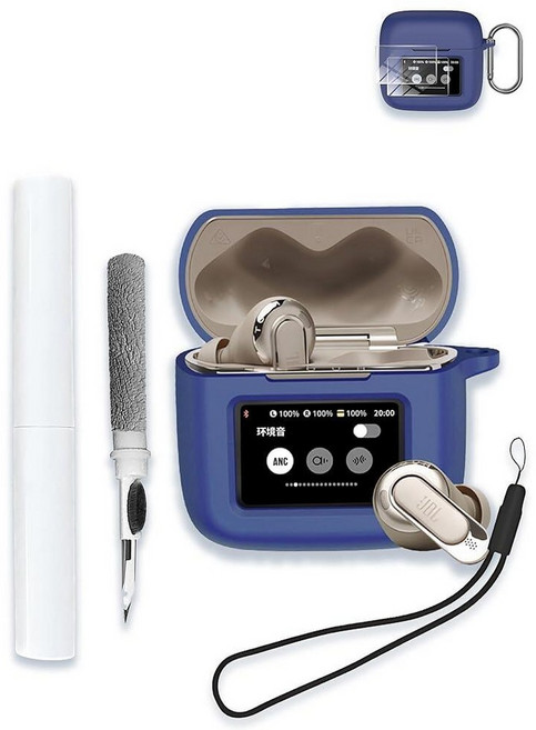 WUNIAK JBL Tour Pro 3용 케이스 - 트루 와이어리스 노이즈 캔슬링 이어버드 소프트 실리콘 보호 휴대용 스크래치 충격 방지 2팩 액정보호필름 및 클리너 키트, 블루, 1개