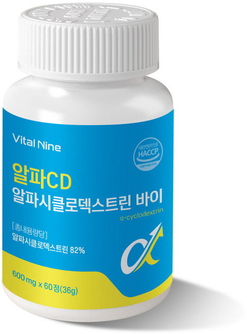 알파cd 분말 알파시클로덱스트린 알약 지방 흡수 억제 혈당 조절 지방 배출 다이어트 4500 100% 식약청 HACCP 인증, 60세트, 1회분
