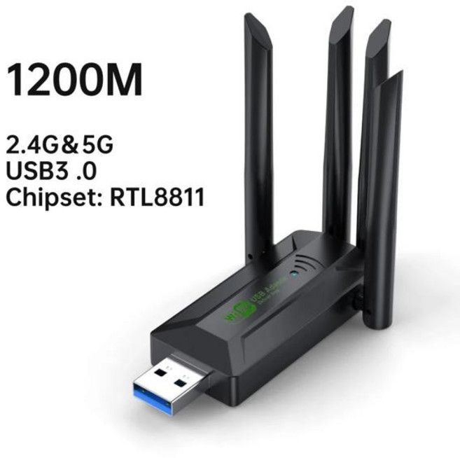 1300Mbps WiFi USB 어댑터 듀얼 밴드 2.4G/5Ghz Wi-Fi 동글 USB3.0 고속 802.11AC 4 안테나 무선 수신기 드라이버 무료, 1200Mbps 2
