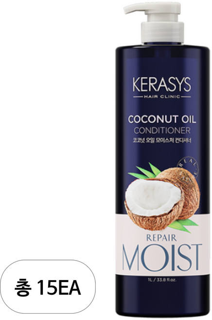 케라시스 코코넛오일 컨디셔너, 1L, 15개