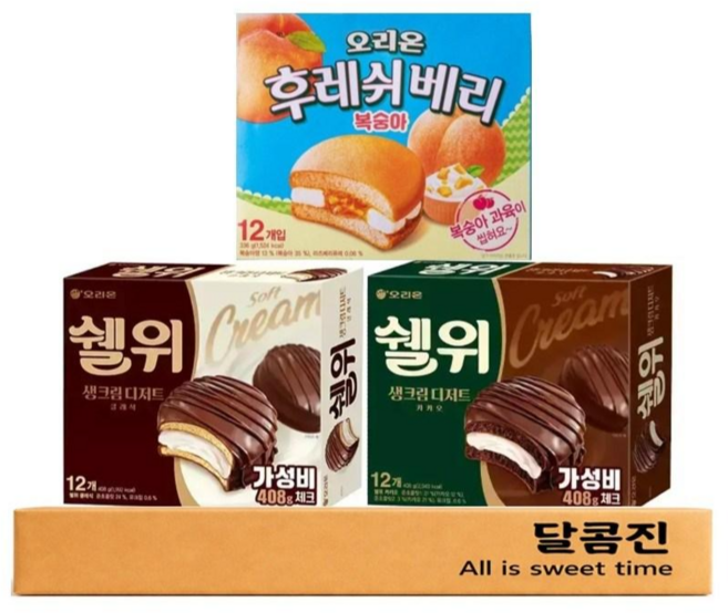 [달콤진] 오리온 셀위 생크림디저트 클래식 12p +카카오 12p + 후레쉬베리 복숭아맛 12p, 1세트, 1152g