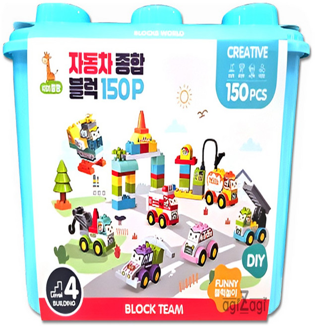 키즈팡팡 자동차 종합 블럭 150p /유아용 블럭 완구 장난감, 자동차블록, 1개