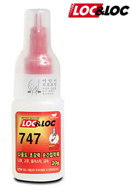 록앤록 다용도 강력 순간접착제 본드 20g, 3개