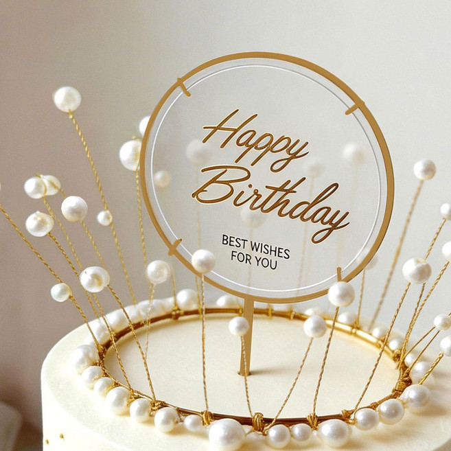 메리블룸 진주 티아라 생일 케이크 토퍼 세트 왕관 장식 6종, 1개, 골드 서클