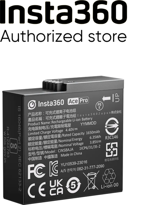 공식 및 오리지널 Insta360 ACE/ACE PRO 배터리 스포츠 카메라 액세서리 1650mAh 모든 행위를 포착하는 고