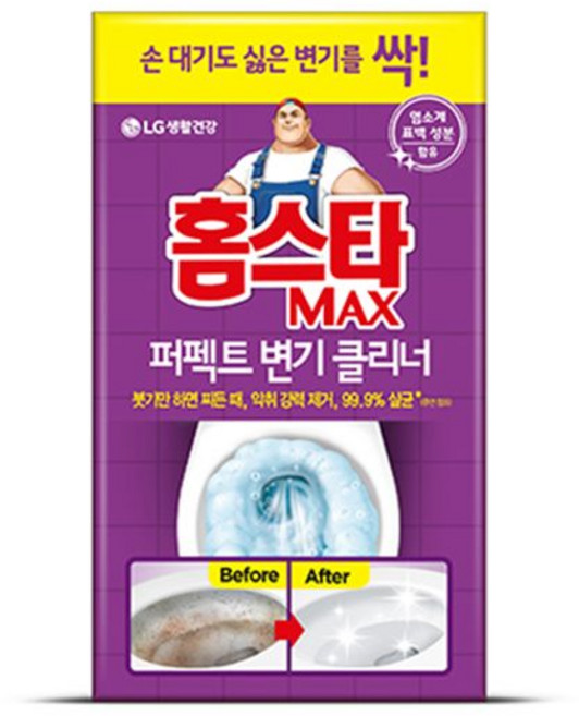 퍼펙트 홈스타 변기세정제 450ml 450ml세정제 홈스타변기세정제