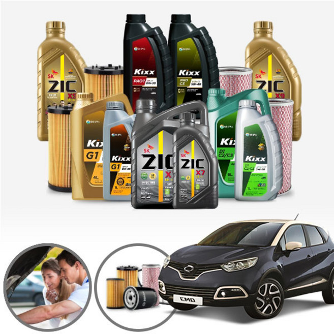 QM3 1.5 디젤 합성엔진오일 필터세트 5리터 a2991+o354 ONL-0500536 cs05008, 킥스G1(가솔린) 5W20 필터세트, 1개