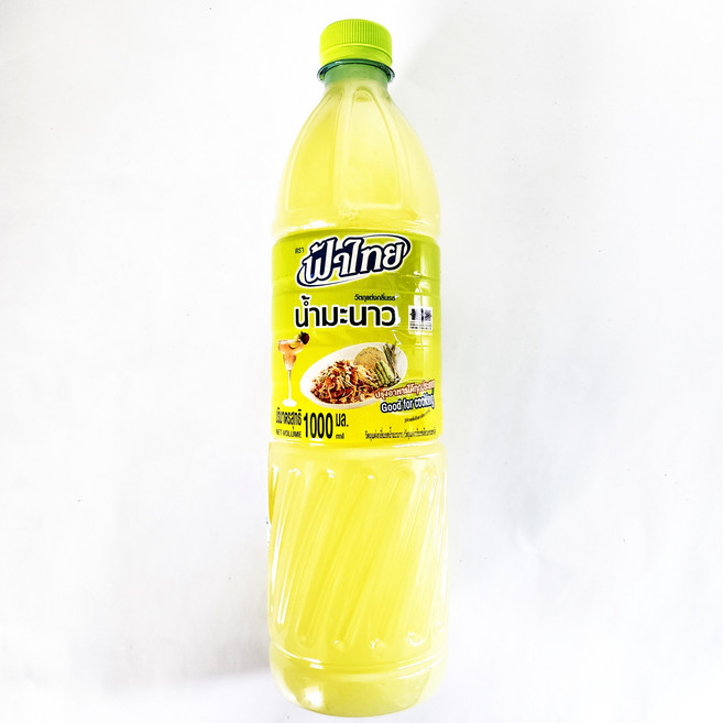 FaThai 라임음료 라임주스맛음료 Lime Juice, 1L