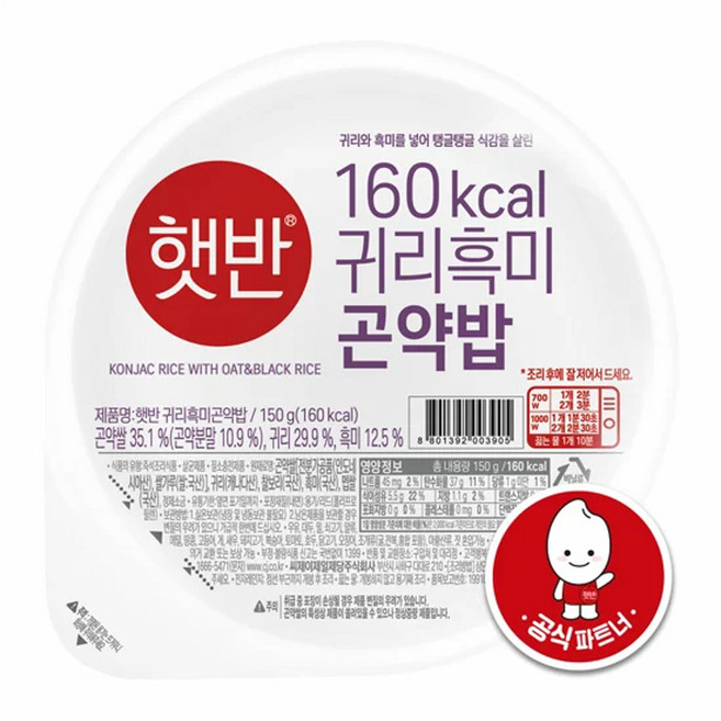 햇반 귀리흑미곤약밥, 150g, 6개