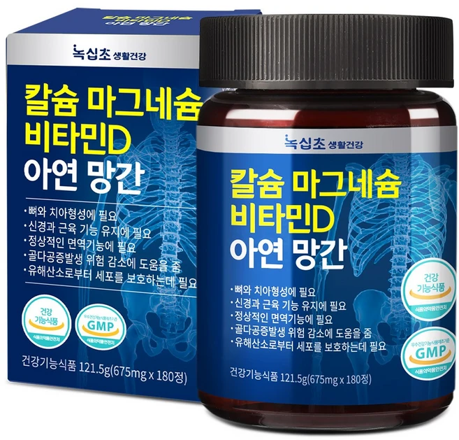 [녹십초] 칼슘 마그네슘 비타민D 아연 망간 해조칼슘, 1개, 180정 - 쿠팡
