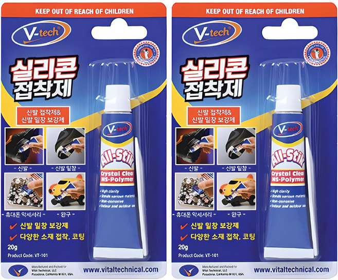 Vtech 실리콘 접착제, 2개