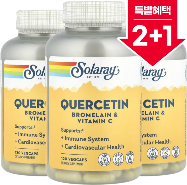 2+1 솔라레이 퀘르세틴 브로멜라인 아스코르브산 비타민C 함유 베지 캡슐 120정 / 해외직구 미국정품, 3개