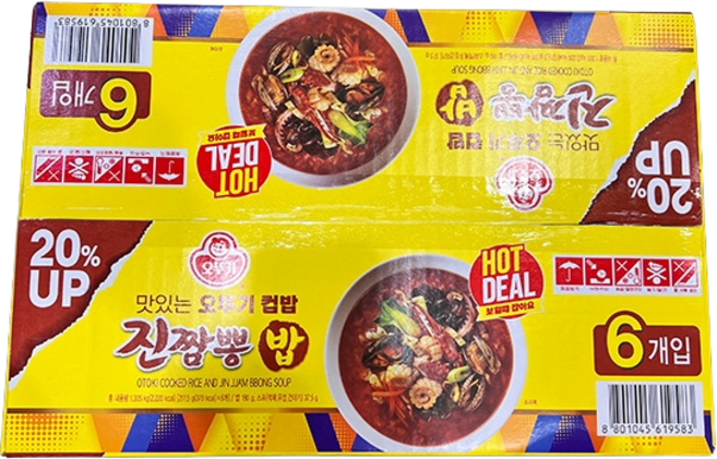 오뚜기 컵밥 진짱뽕밥, 217.5g