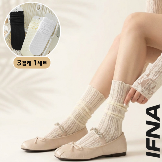 IFNA 여성 시스루 양말 무압박 중목 3종