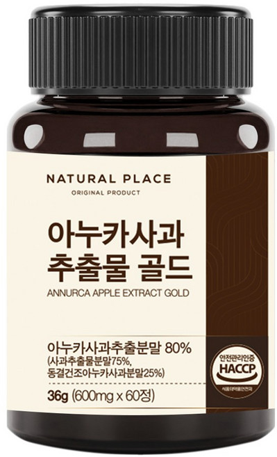 아누카사과 아누카사과 분말 추출 비오틴 시스틴 검정콩 건조효모 함유 추천 아누카사과 골드 60정 2개월분, 1개