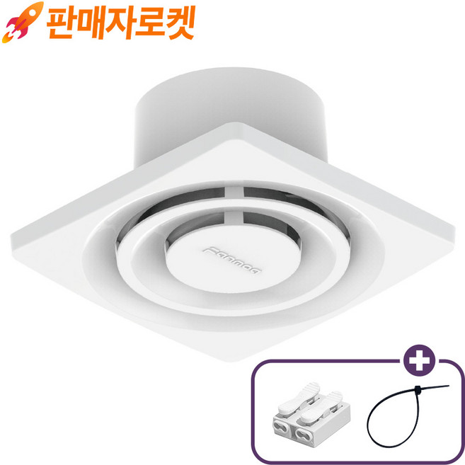 팬모아 환풍기 화장실 욕실용 소형 저소음(케이블타이 전선커넥터 포함), 천장형, FMA-C100 + (커넥터+케이블타이), 고객직접설치