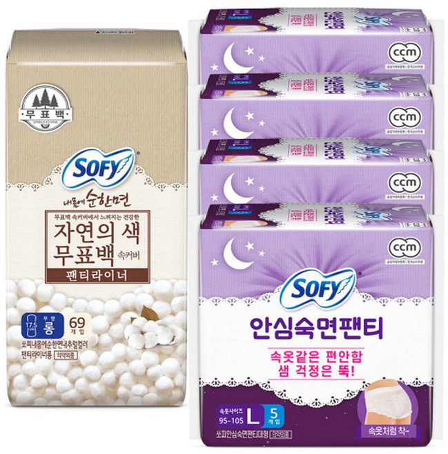 쏘피 안심숙면팬티 L 5P x 4팩 + 순한면 무표백 라이너 롱 69P, 4개