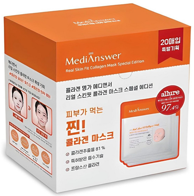 메디앤서 리얼 스킨핏 콜라겐 마스크팩, 20개입, 1개