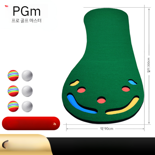실내 퍼팅연습 매트 가정용 퍼팅매트, 업그레이드 버전  블랭킷 빅풋 (푸셔 제외), 1개