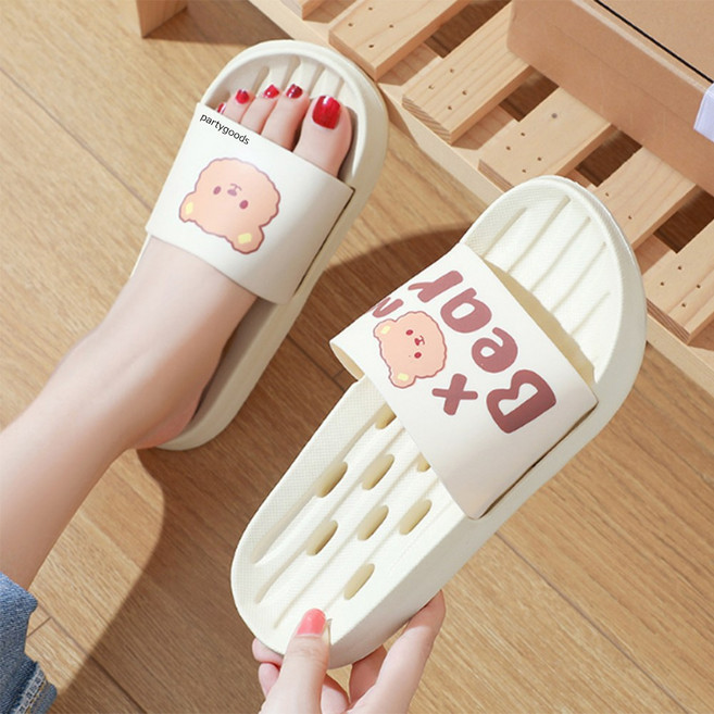 파티굿즈 미끄럼방지 곰돌이 욕실화 물빠짐 욕실 슬리퍼, 1개, 베이지