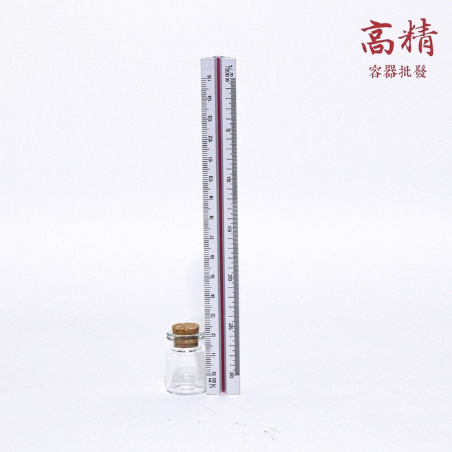 玻璃瓶 漂流瓶 許願瓶 軟木塞 精油瓶 管制瓶 玻璃罐 幸運瓶 星砂瓶 試管瓶 試用瓶, 1個, 5ml, 5ml