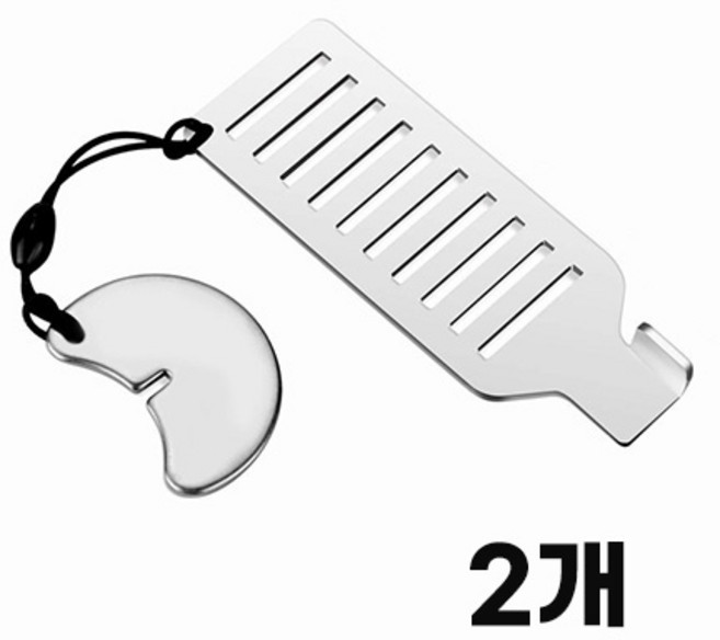 젤리펀트 여행용 휴대용 도어락 방문잠금 안심장치 침입방지, 2개