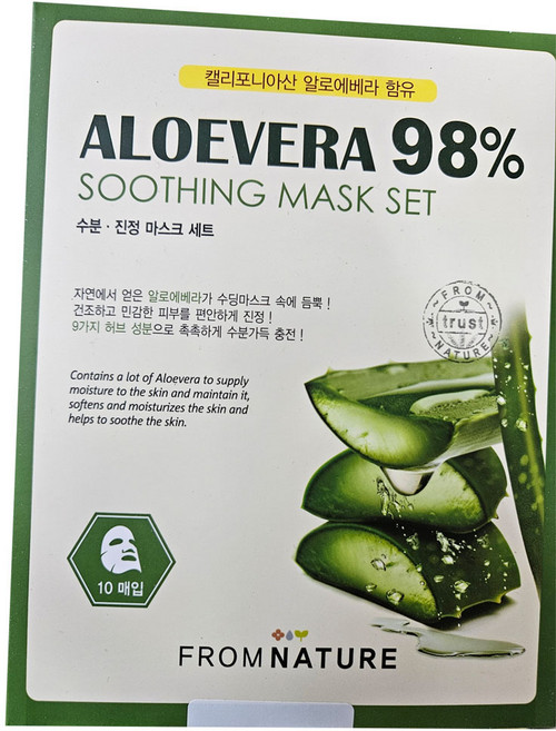 프럼네이처 알로에베라 98% 수딩 마스크 세트, 1개, 10개입