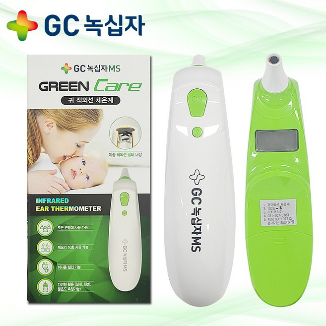 녹십자MS 그린케어 적외선 귀 체온계 102E-2 유아체온계, 1개