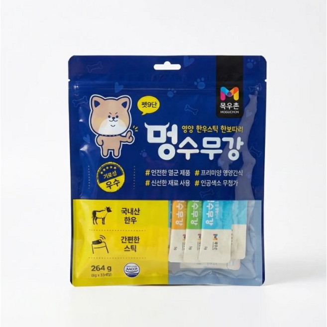(목우촌 펫)목우촌 펫9단 멍수무강 강아지 소고기 츄르 간식 33p, 33개, 8g