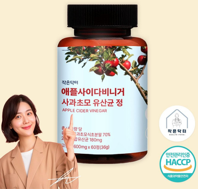 작은닥터 애사비 애플사이다비니거 사과초모 유산균 정, 1개, 60정