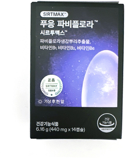 푸응 파비플로라, 1개, 14정