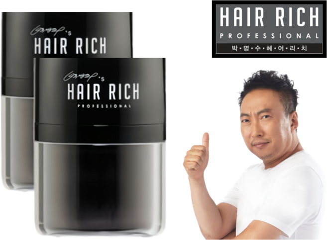 박명수헤어리치 헤어 파우더_쿠션형 15g x 2, 흑갈색, 2개