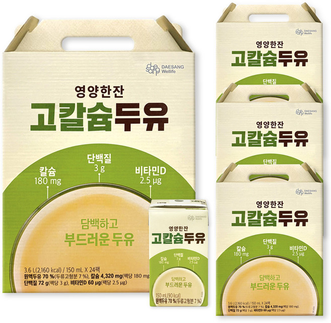 DAESANG 고칼슘두유 균형영양식 영양한잔 식사대용 두유, 150ml
