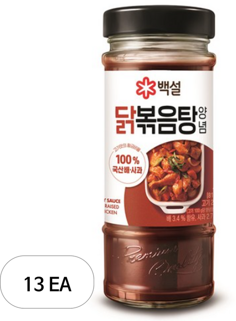 백설 닭볶음탕 양념, 490g, 13개