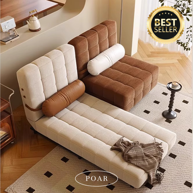 포아르 접이식 소파베드 쇼파 1인용 접이식 쇼파베드 2인용 2인 침대 소파 거실 침대형 미니 1인 쇼파겸침대 각도조절, 크림페일