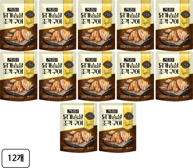 건담닭 조각구이 큐브 한입 닭가슴살 오리지널맛, 12개, 100g