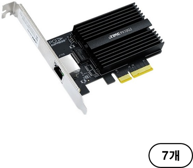 아이피타임 10기가비트 PCI 익스프레스 랜카드 데스크탑용, 7개, PX10G2