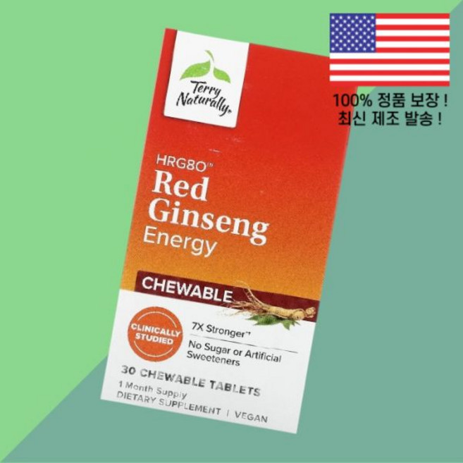 테리 내추럴 HRG80 홍삼 에너지 츄어블정 30정 1 100mg Terry Naturally Red Ginseng Energy 30 Chewable Tablets per Ta, 1개