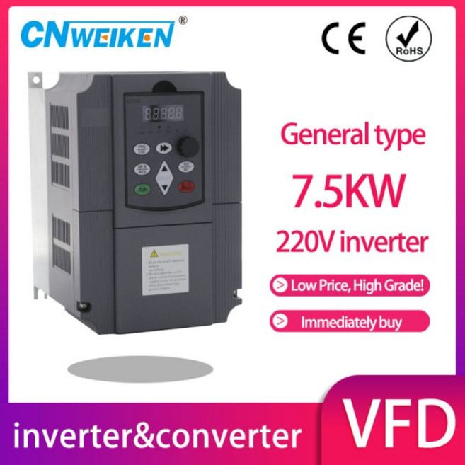 주파수 변환기 VFD 인버터 4KW 단상 220V 입력 3 출력 모터 속도 컨트롤러, [07] 0.75kw-1HP, [01] Single-phase 220V, [02] three-phase 380V, 1개