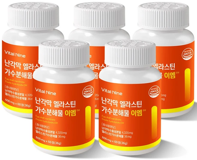 NutriForus 난각막 엘라스틴 가수분해물 식약처인증, 60정, 5개 - 쿠팡