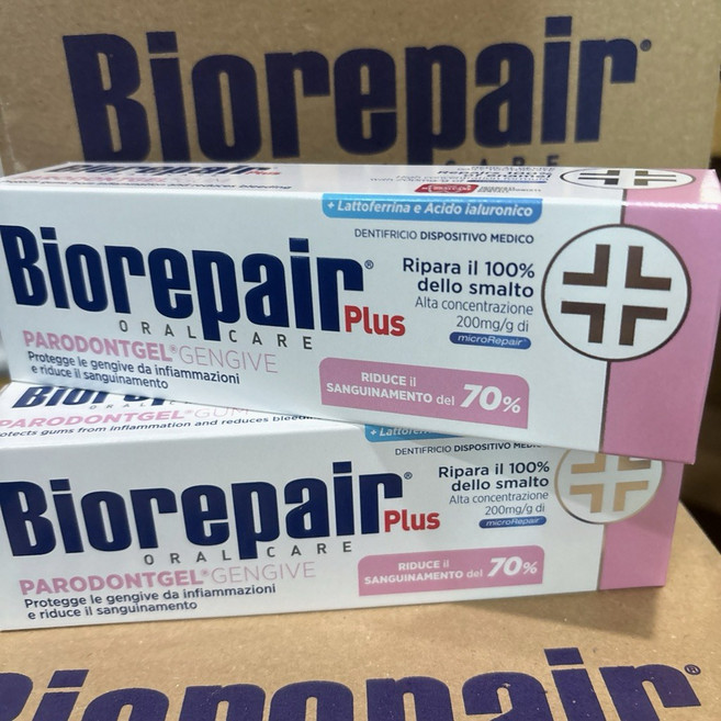 Biorepair Plus 加強型牙膏 (抗敏/全效/護齦/義大利境內版), 1個, 粉色牙齦護理Plus加強 75ml