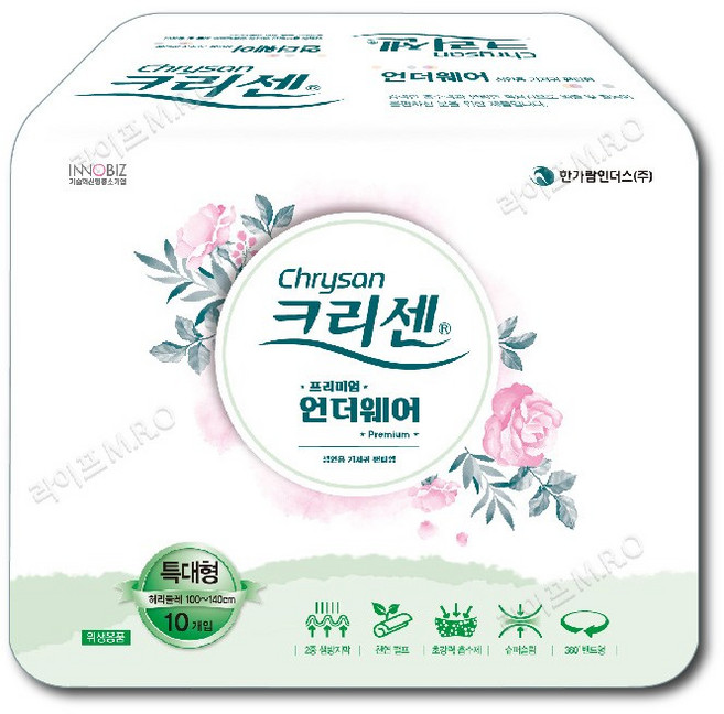 크리센 성인용 팬티기저귀 프리미엄 언더웨어, 10개입, 1개, 특대형